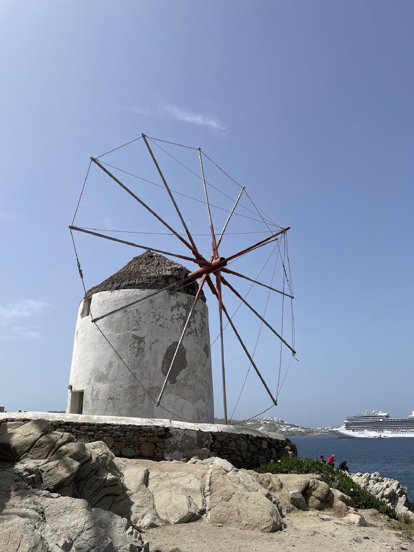 Windmill